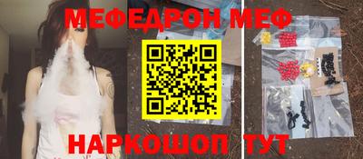 дживик Лесосибирск