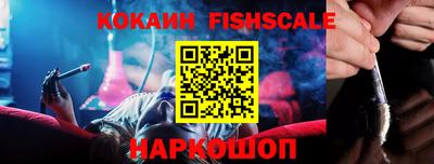 прущие крисы Ликино-Дулёво