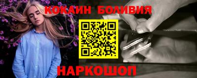 прущие крисы Ликино-Дулёво