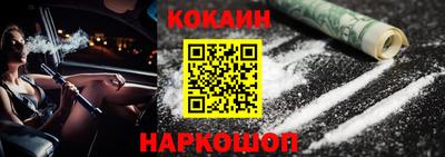 прущие крисы Ликино-Дулёво