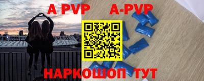 прущие крисы Ликино-Дулёво