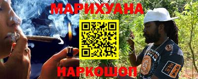 дживик Лесосибирск