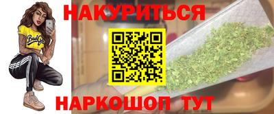 дживик Лесосибирск