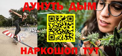 прущие крисы Ликино-Дулёво
