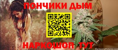 прущие крисы Ликино-Дулёво
