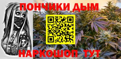 дживик Лесосибирск