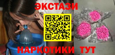 прущие крисы Ликино-Дулёво