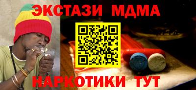 прущие крисы Ликино-Дулёво