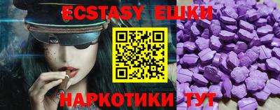 дживик Лесосибирск