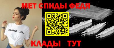 кристаллы Ливны
