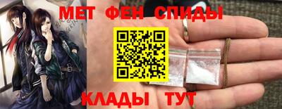 кристаллы Ливны