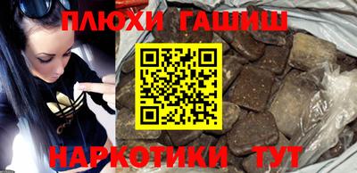 дживик Лесосибирск
