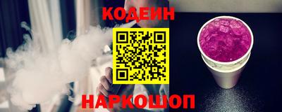 прущие крисы Ликино-Дулёво