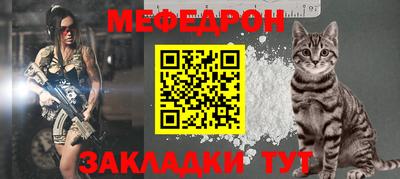 дживик Лесосибирск