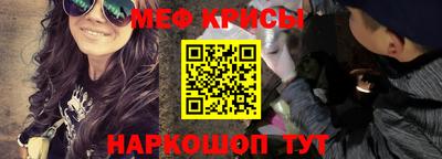 дживик Лесосибирск