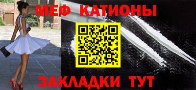 дживик Лесосибирск