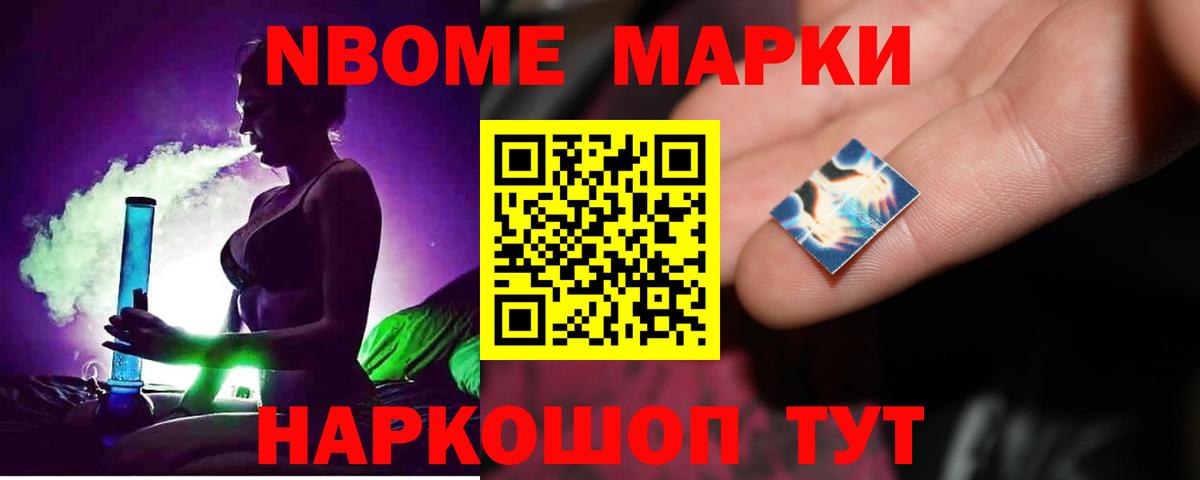 Лсд 25 экстази кислота  Вход с VPN  Ухта 